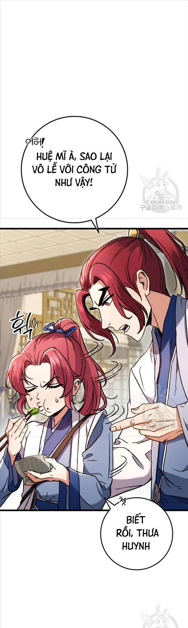 Thanh Kiếm Của Hoàng Đế Chapter 7 - 28