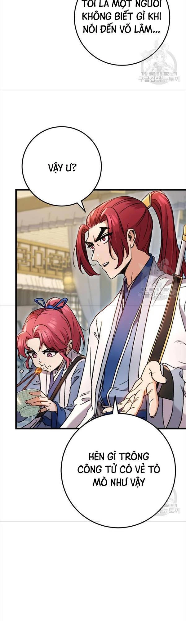 Thanh Kiếm Của Hoàng Đế Chapter 7 - 31