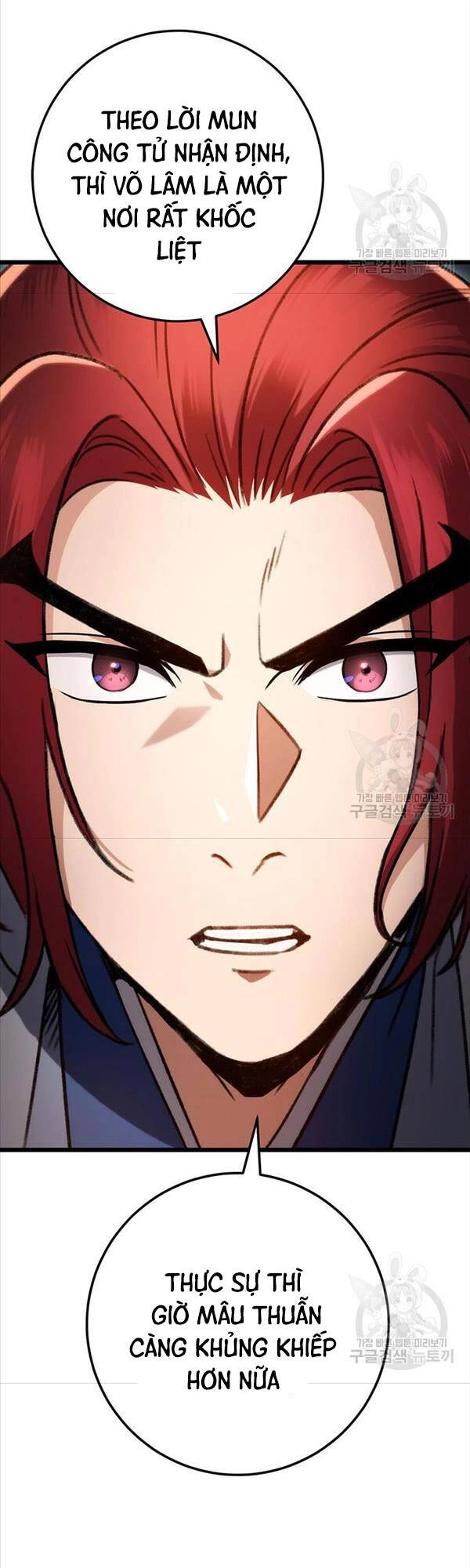 Thanh Kiếm Của Hoàng Đế Chapter 7 - 32