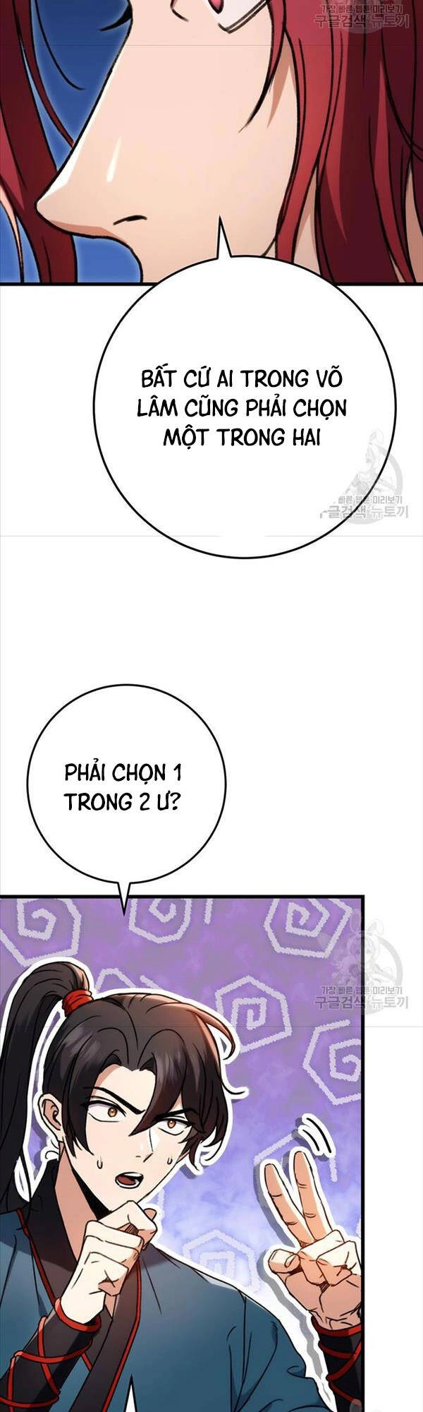 Thanh Kiếm Của Hoàng Đế Chapter 7 - 35
