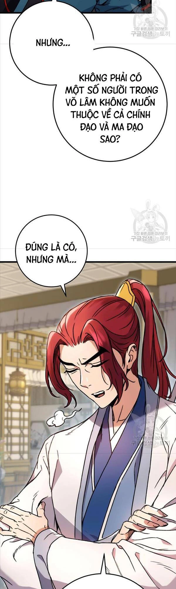 Thanh Kiếm Của Hoàng Đế Chapter 7 - 36