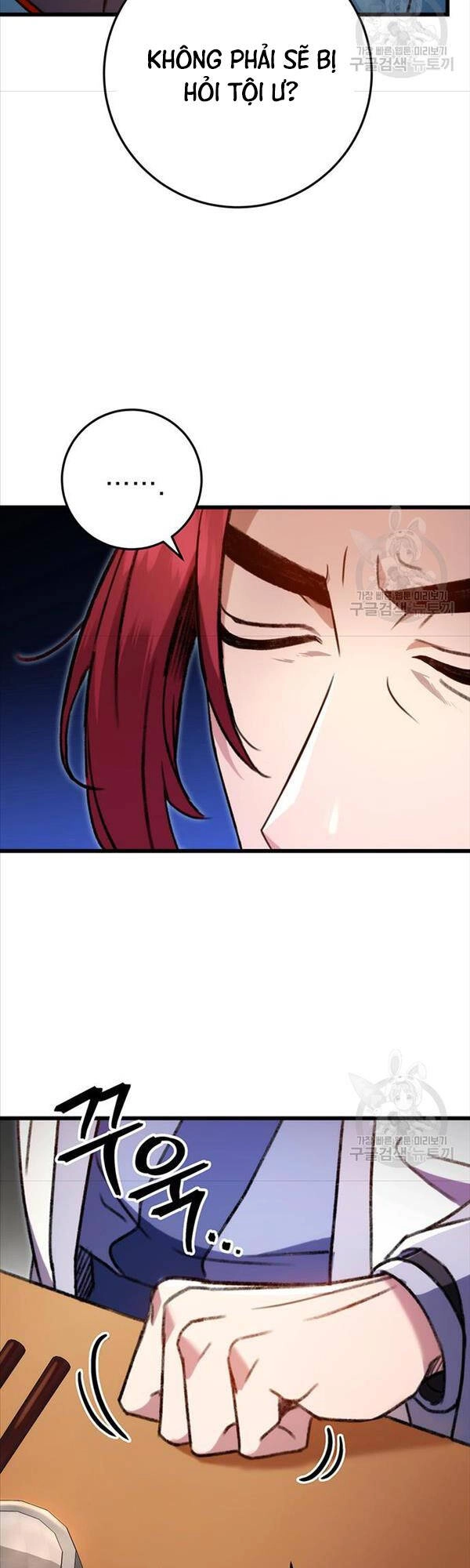 Thanh Kiếm Của Hoàng Đế Chapter 7 - 39