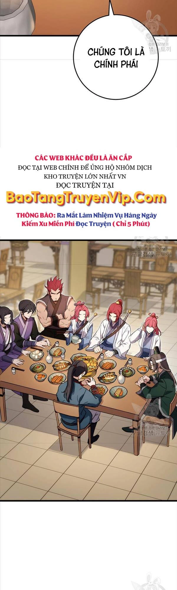 Thanh Kiếm Của Hoàng Đế Chapter 7 - 40