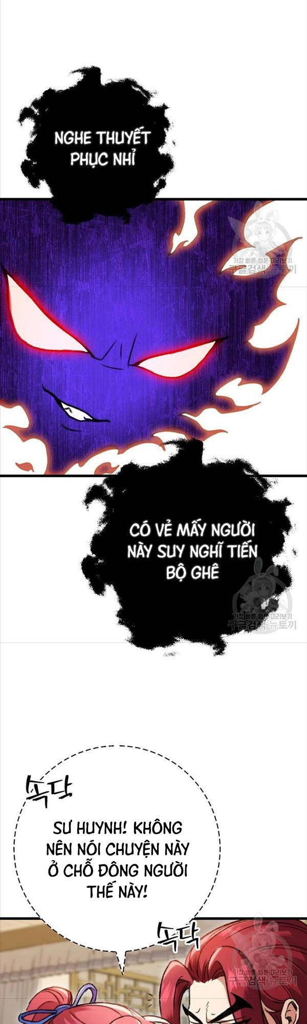 Thanh Kiếm Của Hoàng Đế Chapter 7 - 44