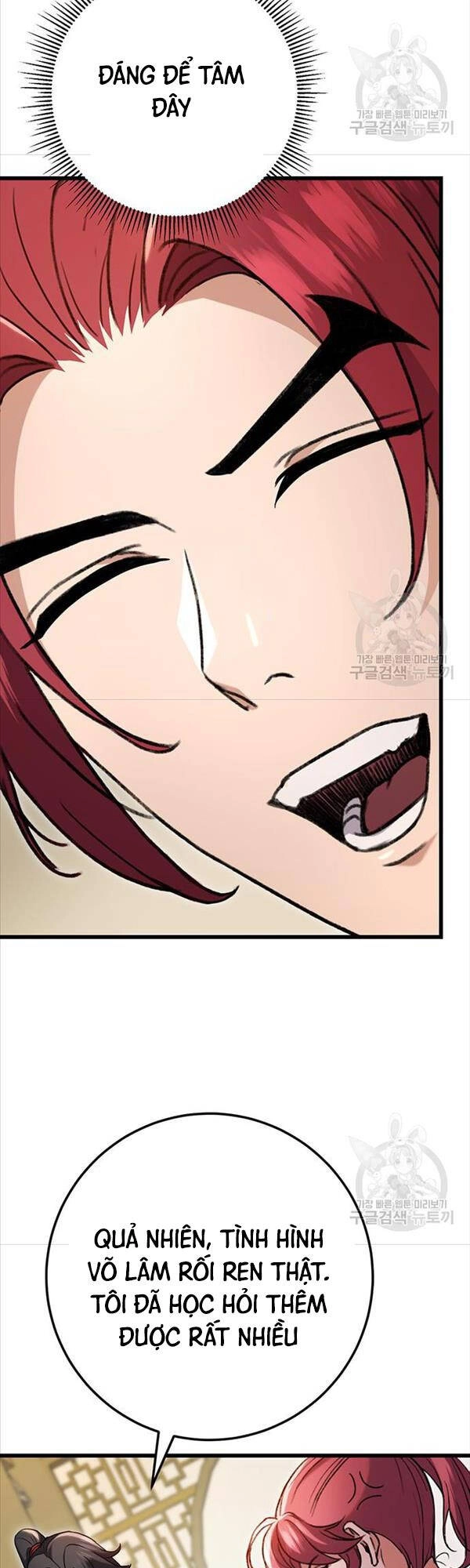 Thanh Kiếm Của Hoàng Đế Chapter 7 - 47