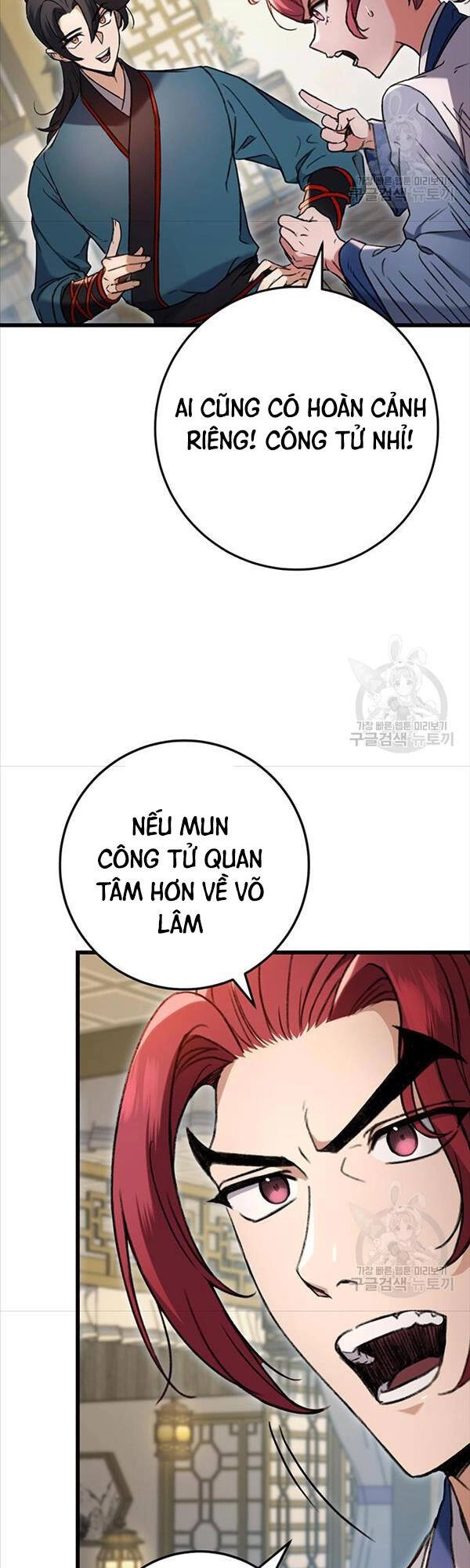 Thanh Kiếm Của Hoàng Đế Chapter 7 - 48