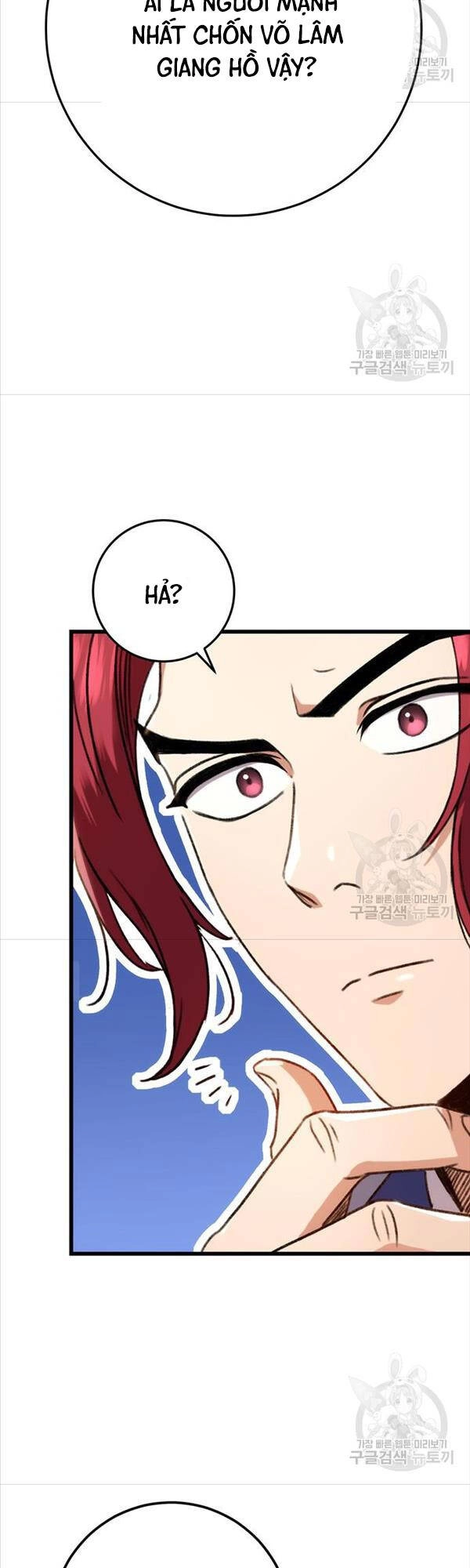 Thanh Kiếm Của Hoàng Đế Chapter 7 - 50