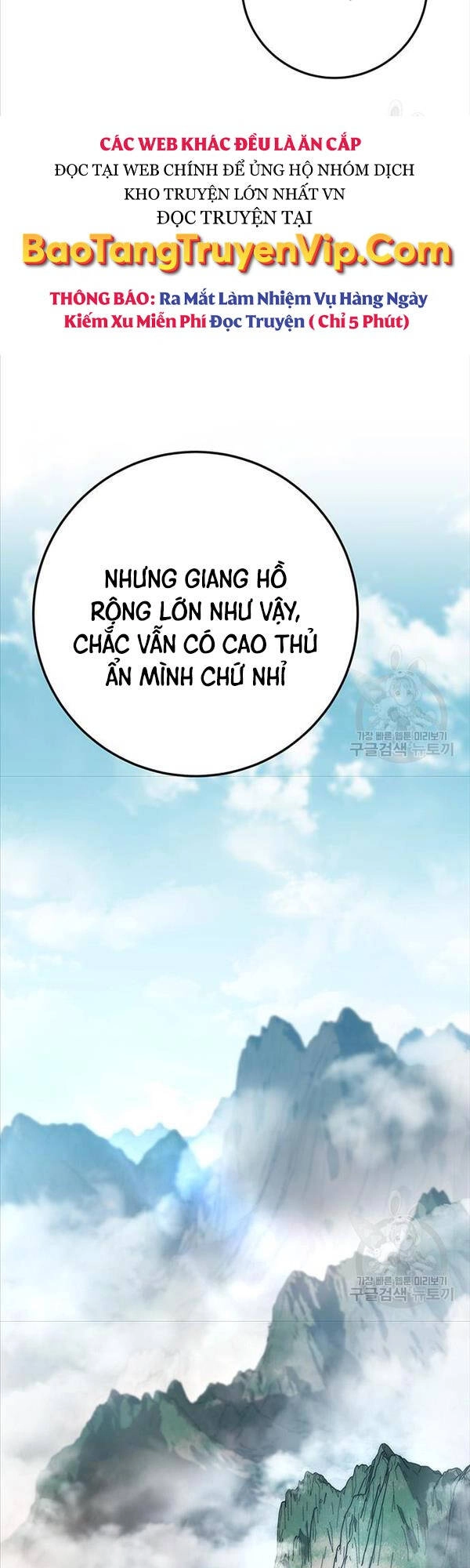 Thanh Kiếm Của Hoàng Đế Chapter 7 - 53