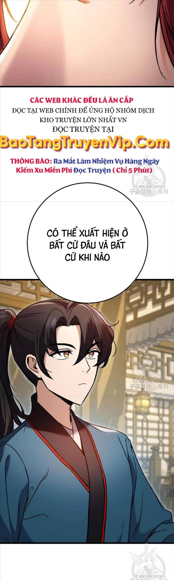 Thanh Kiếm Của Hoàng Đế Chapter 7 - 55