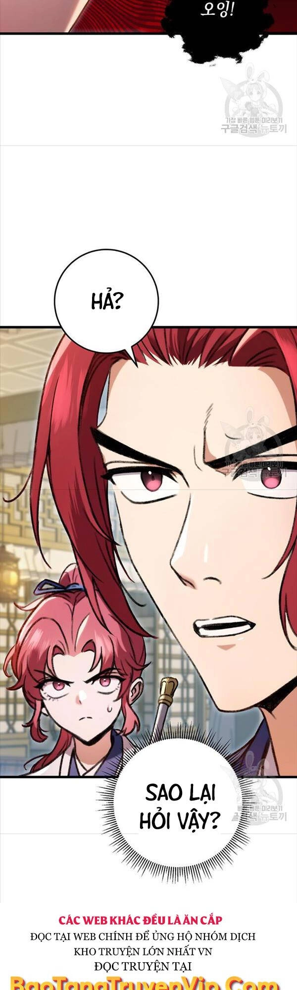 Thanh Kiếm Của Hoàng Đế Chapter 7 - 59