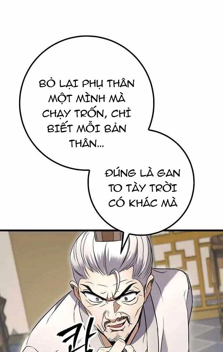 Thanh Kiếm Của Hoàng Đế Chapter 8 - 7