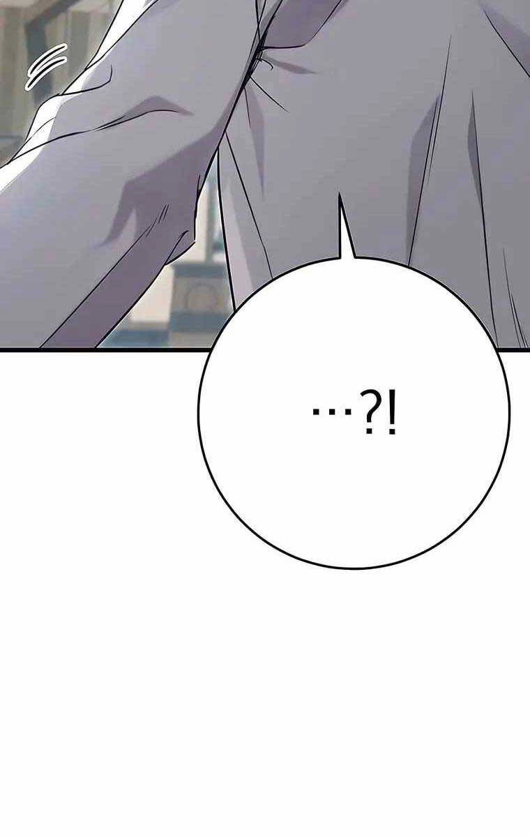 Thanh Kiếm Của Hoàng Đế Chapter 8 - 12