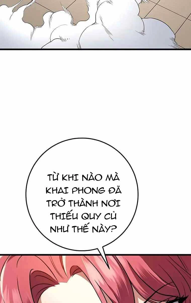 Thanh Kiếm Của Hoàng Đế Chapter 8 - 17
