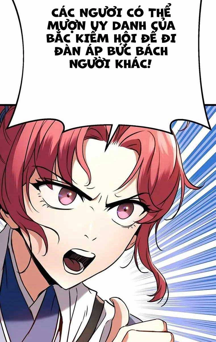 Thanh Kiếm Của Hoàng Đế Chapter 8 - 24