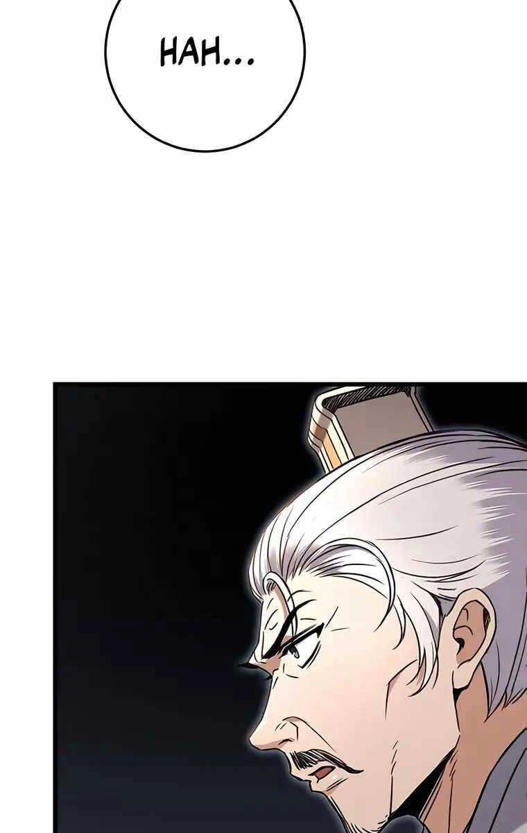 Thanh Kiếm Của Hoàng Đế Chapter 8 - 29