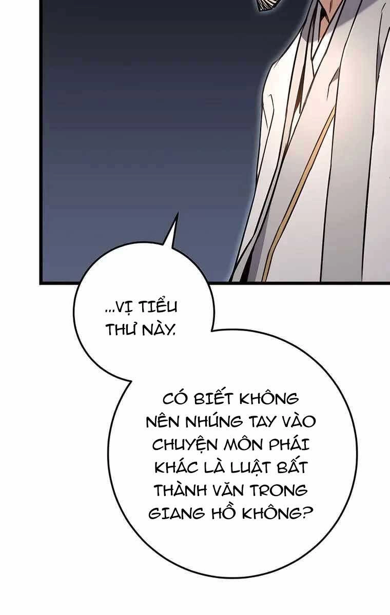 Thanh Kiếm Của Hoàng Đế Chapter 8 - 30