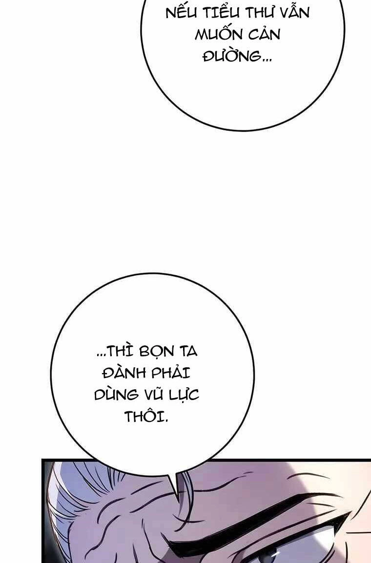 Thanh Kiếm Của Hoàng Đế Chapter 8 - 41