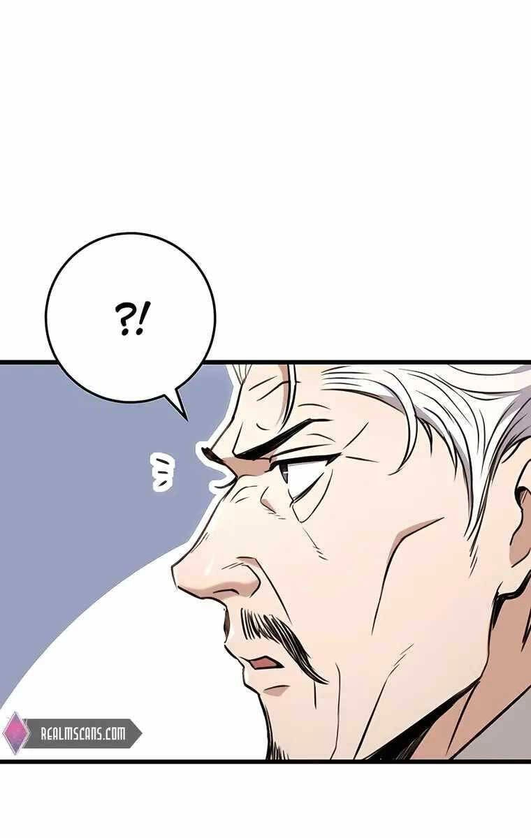 Thanh Kiếm Của Hoàng Đế Chapter 8 - 44