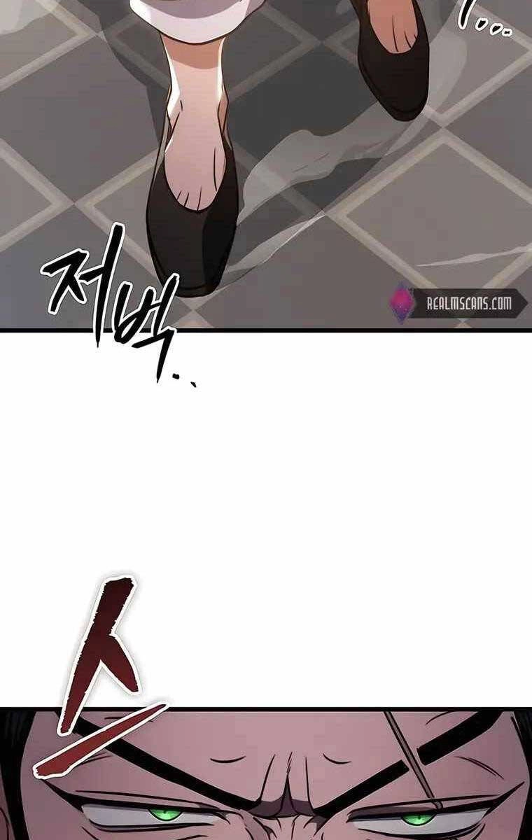 Thanh Kiếm Của Hoàng Đế Chapter 8 - 65