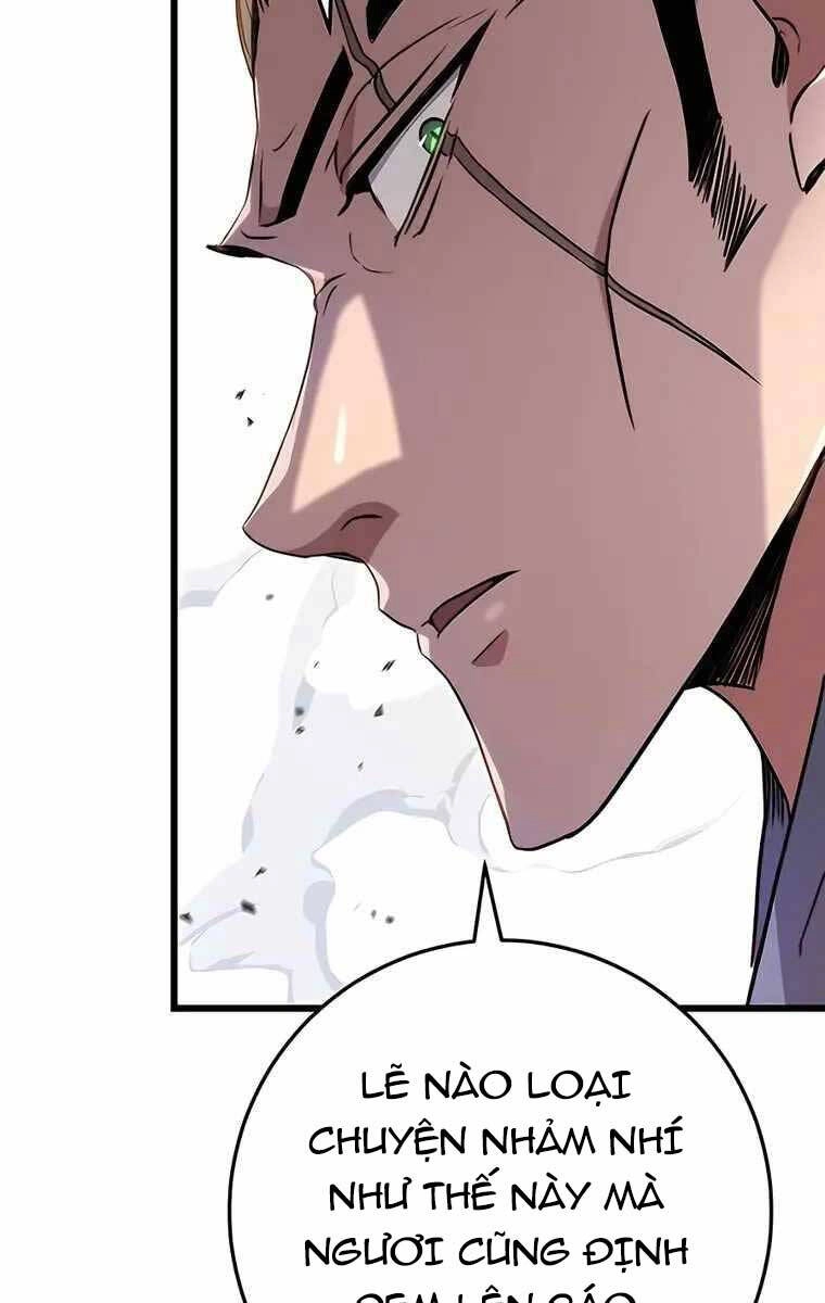 Thanh Kiếm Của Hoàng Đế Chapter 8 - 69