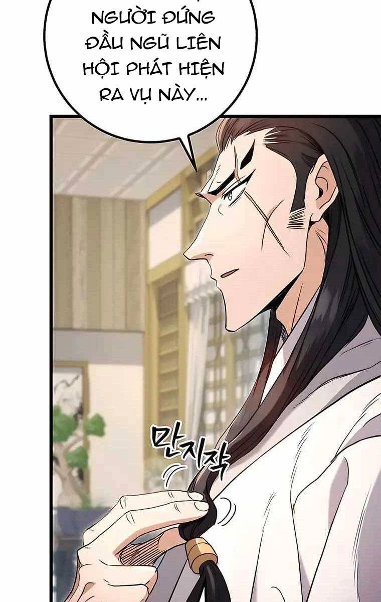 Thanh Kiếm Của Hoàng Đế Chapter 8 - 79