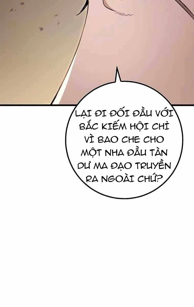 Thanh Kiếm Của Hoàng Đế Chapter 8 - 82