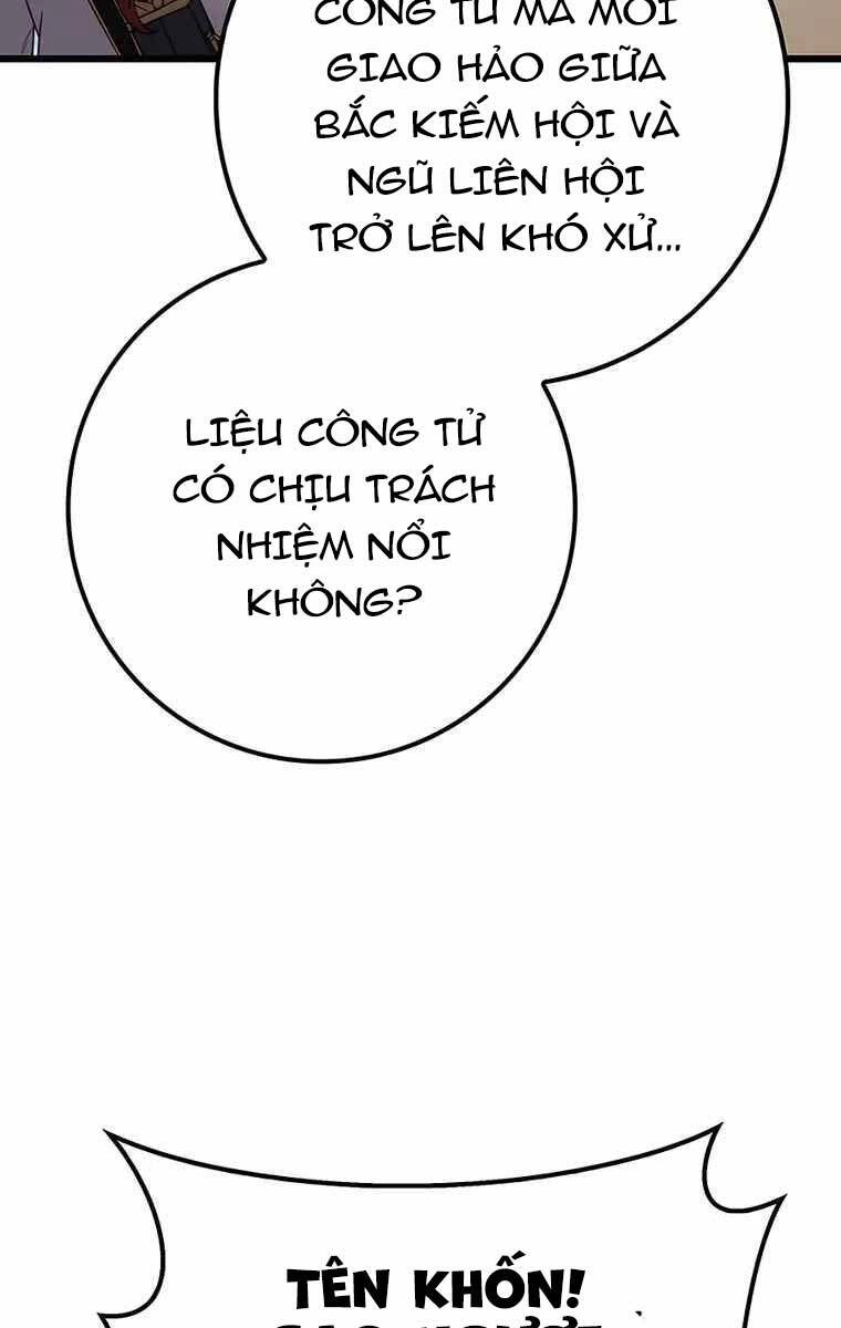 Thanh Kiếm Của Hoàng Đế Chapter 8 - 86