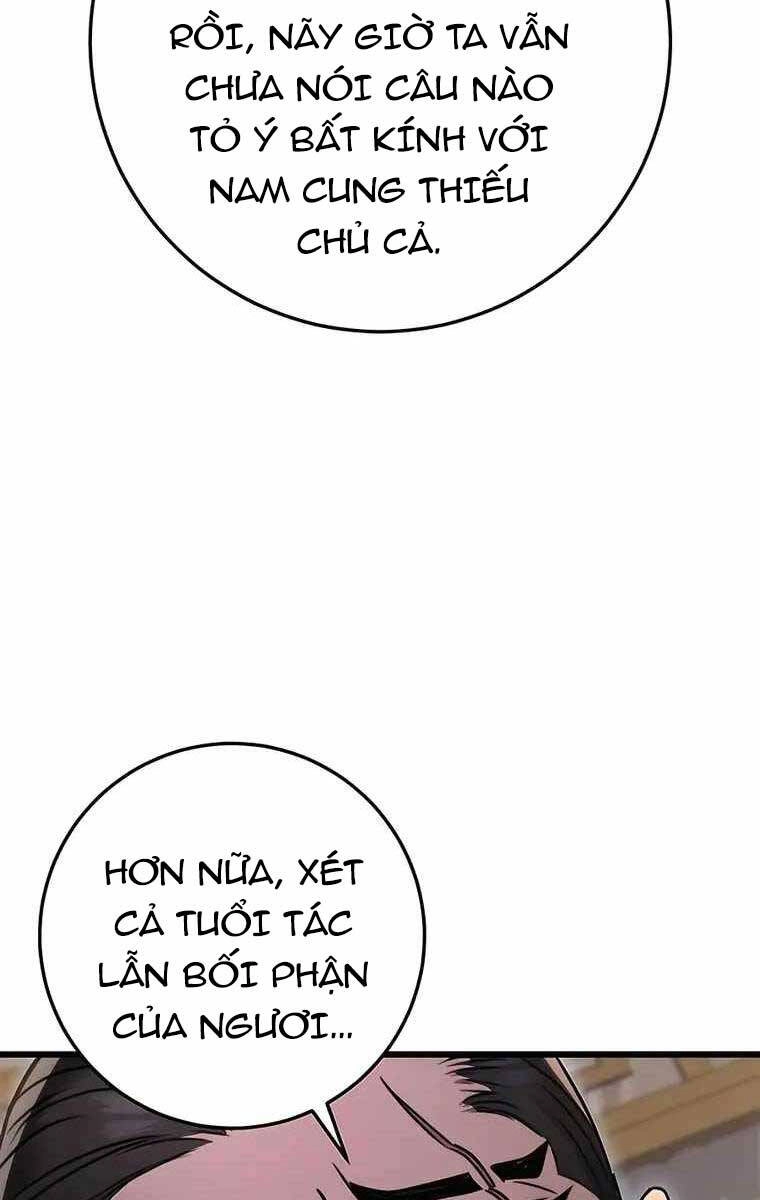 Thanh Kiếm Của Hoàng Đế Chapter 8 - 91