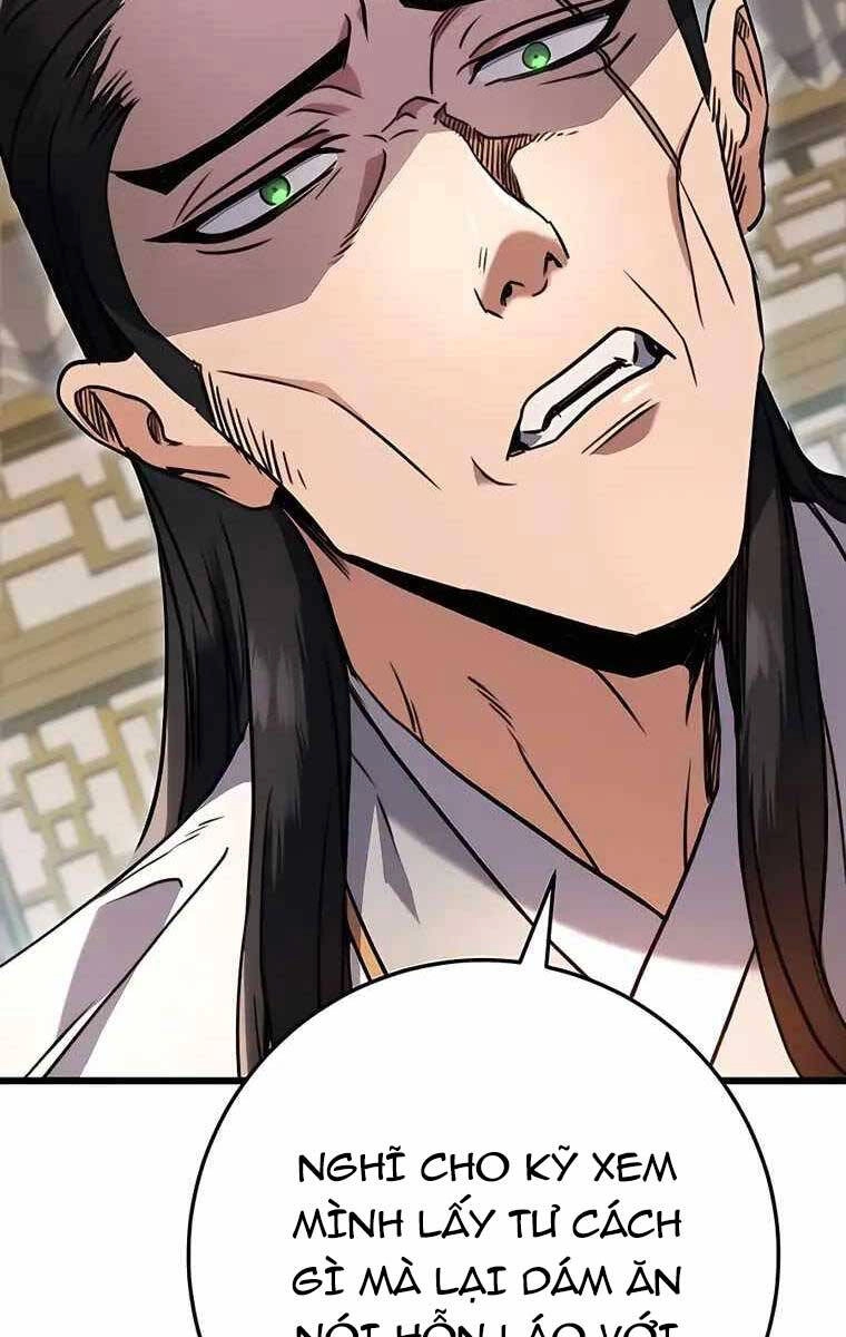 Thanh Kiếm Của Hoàng Đế Chapter 8 - 92