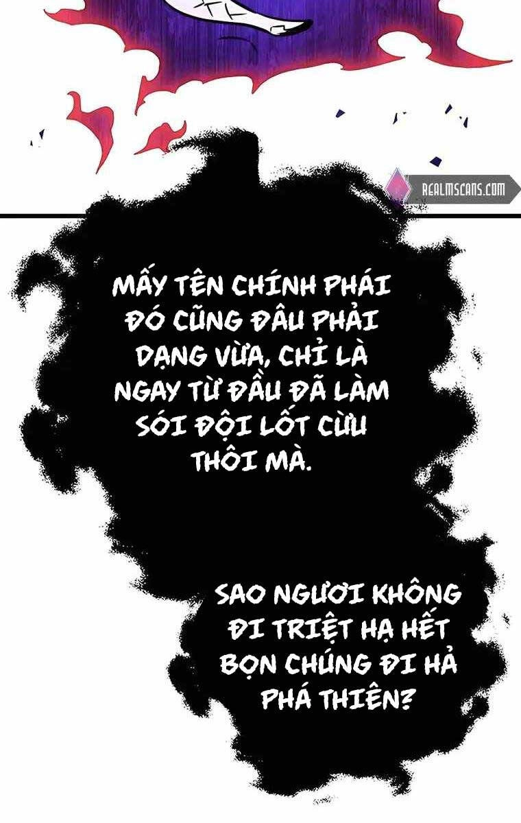 Thanh Kiếm Của Hoàng Đế Chapter 8 - 102