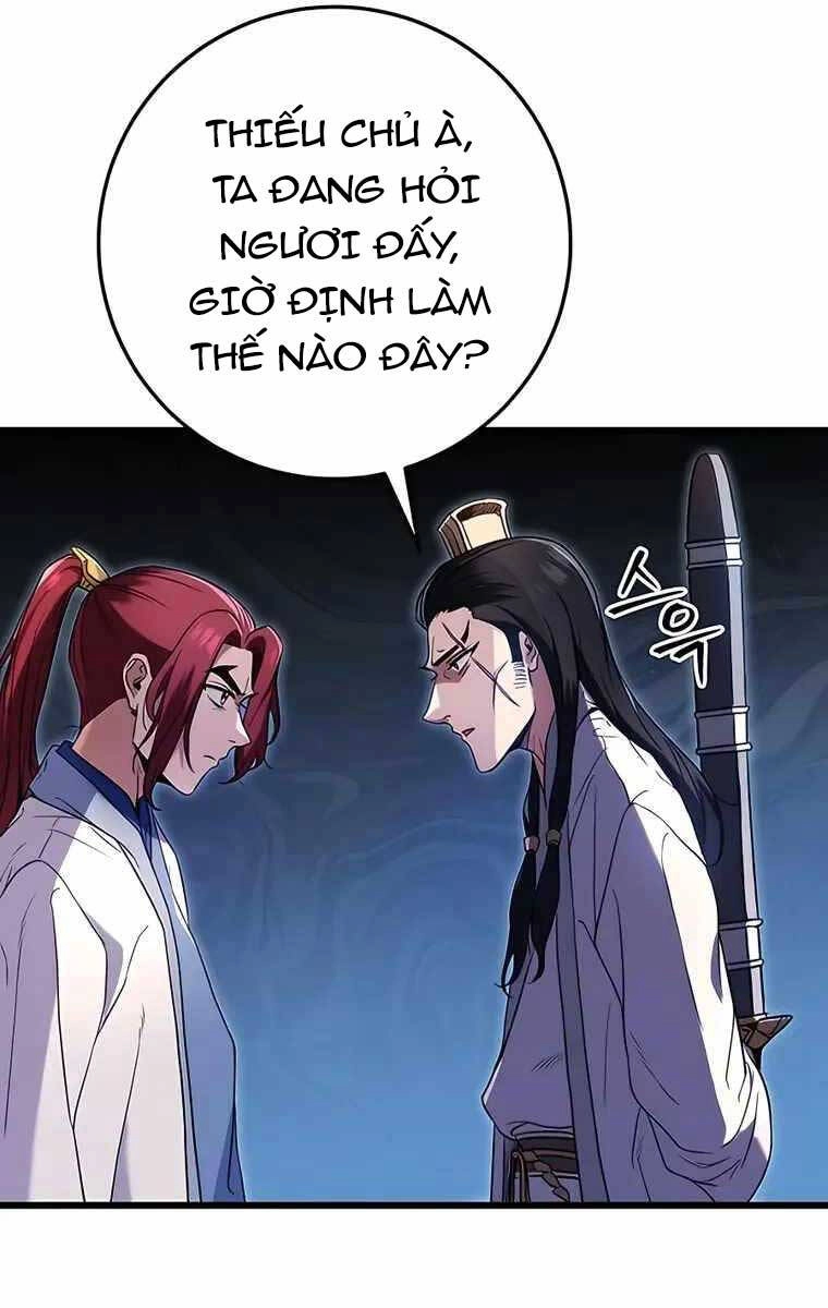 Thanh Kiếm Của Hoàng Đế Chapter 8 - 108