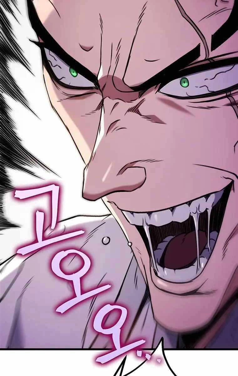 Thanh Kiếm Của Hoàng Đế Chapter 8 - 120