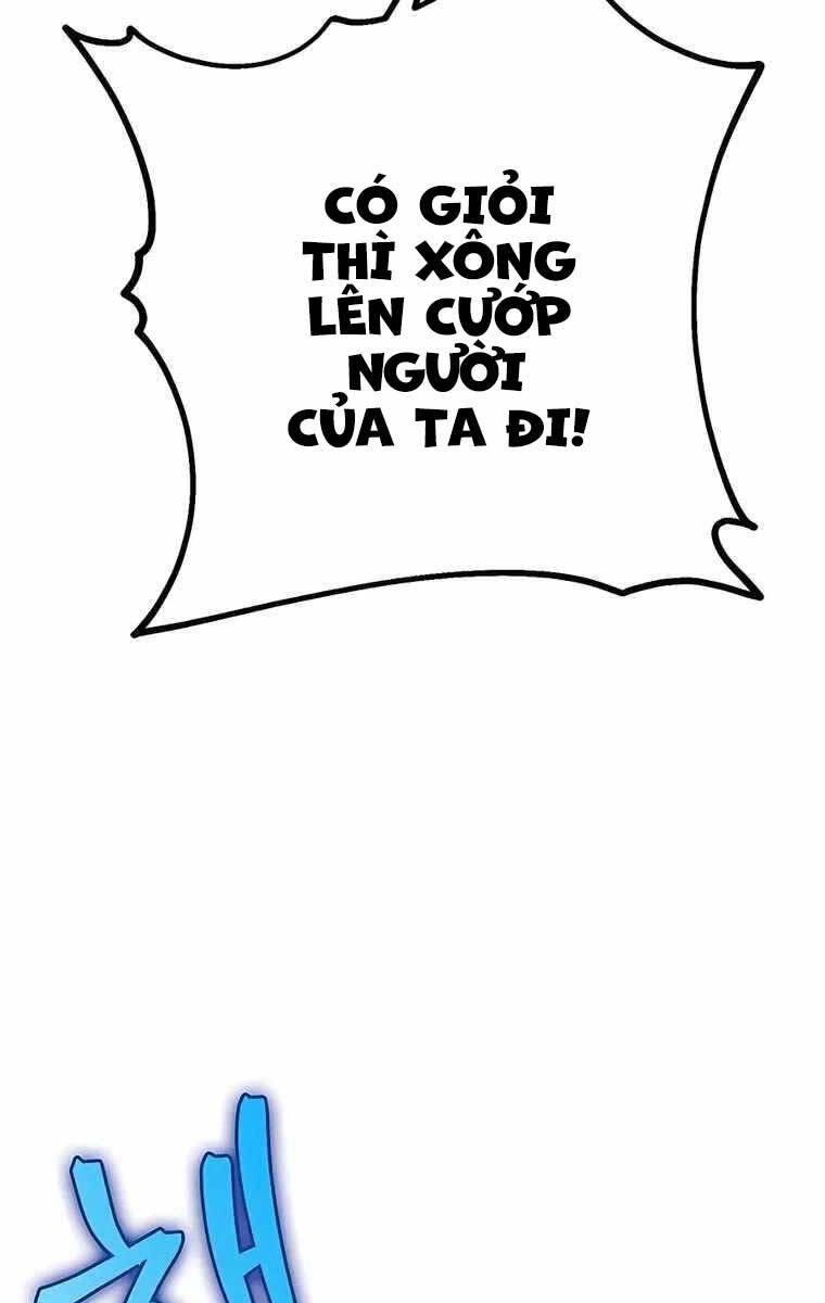 Thanh Kiếm Của Hoàng Đế Chapter 8 - 121