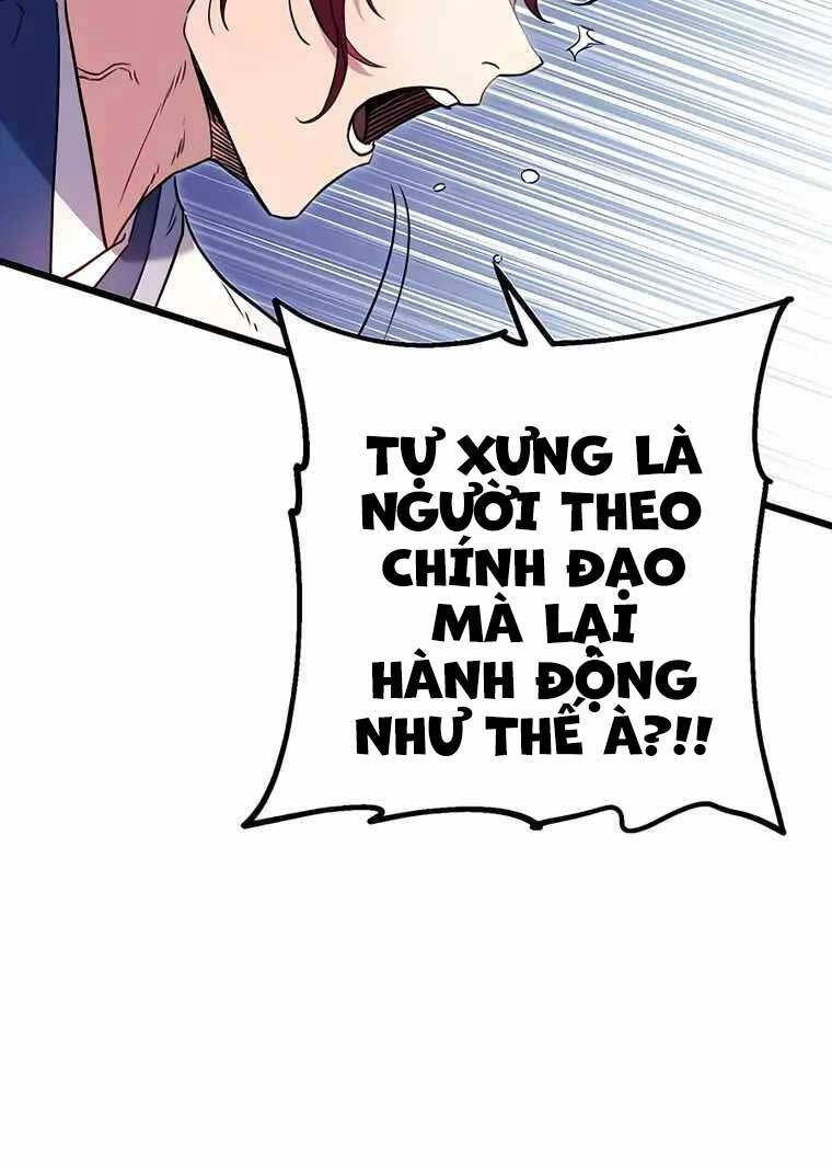 Thanh Kiếm Của Hoàng Đế Chapter 8 - 132