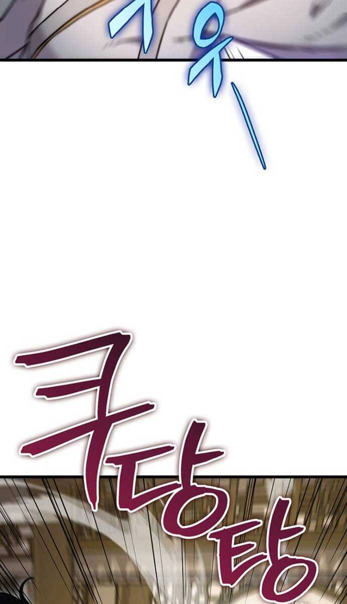 Thanh Kiếm Của Hoàng Đế Chapter 9 - 5