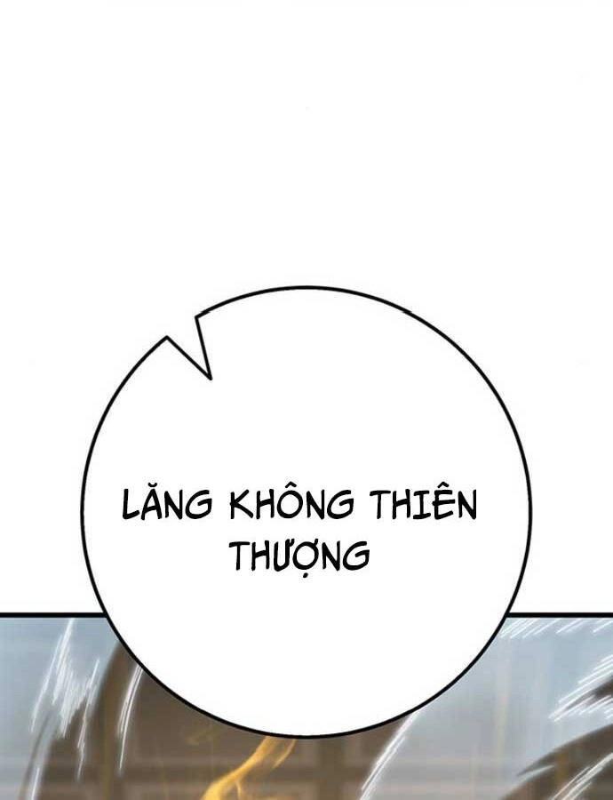 Thanh Kiếm Của Hoàng Đế Chapter 9 - 10