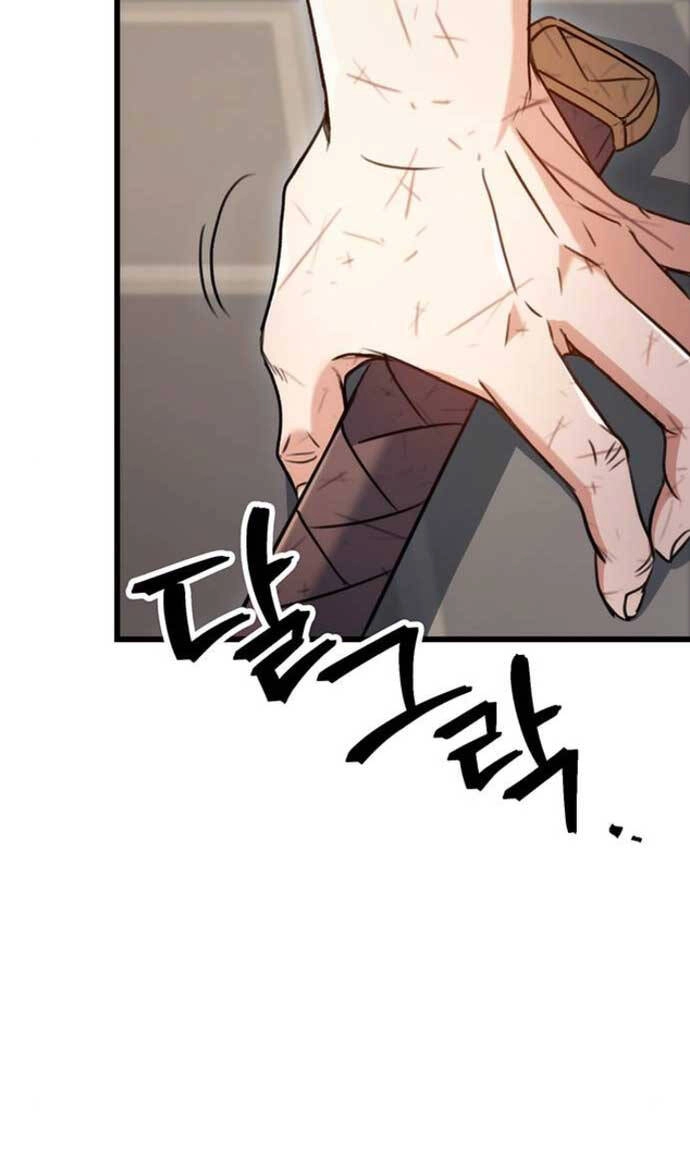 Thanh Kiếm Của Hoàng Đế Chapter 9 - 29