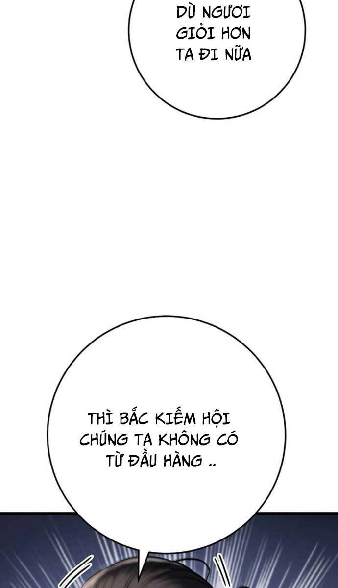 Thanh Kiếm Của Hoàng Đế Chapter 9 - 34