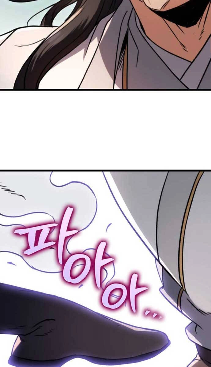 Thanh Kiếm Của Hoàng Đế Chapter 9 - 46