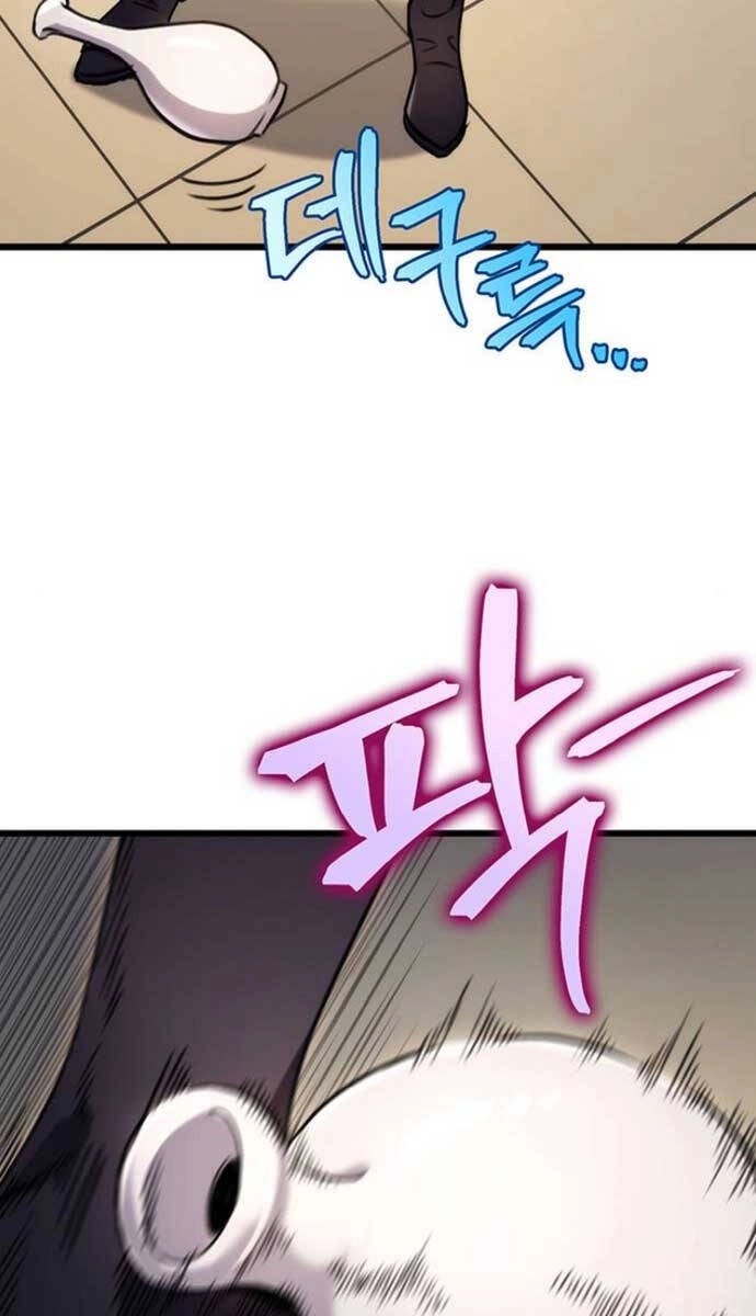 Thanh Kiếm Của Hoàng Đế Chapter 9 - 55