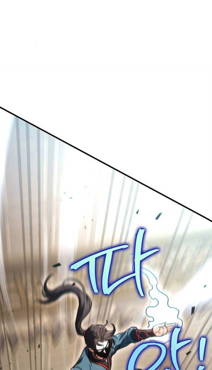 Thanh Kiếm Của Hoàng Đế Chapter 9 - 61