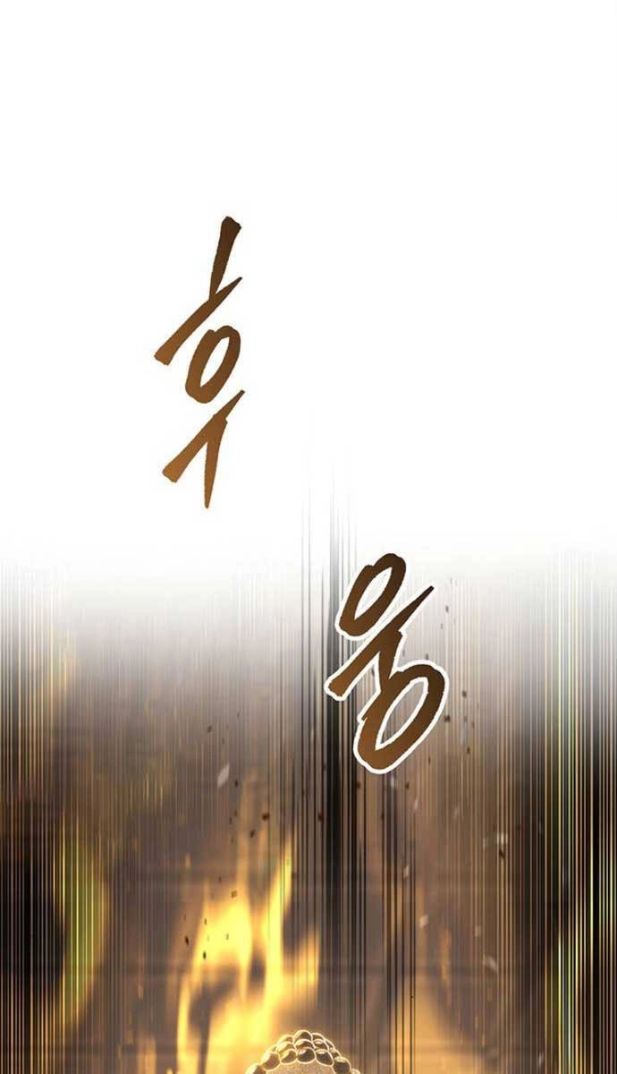 Thanh Kiếm Của Hoàng Đế Chapter 9 - 64