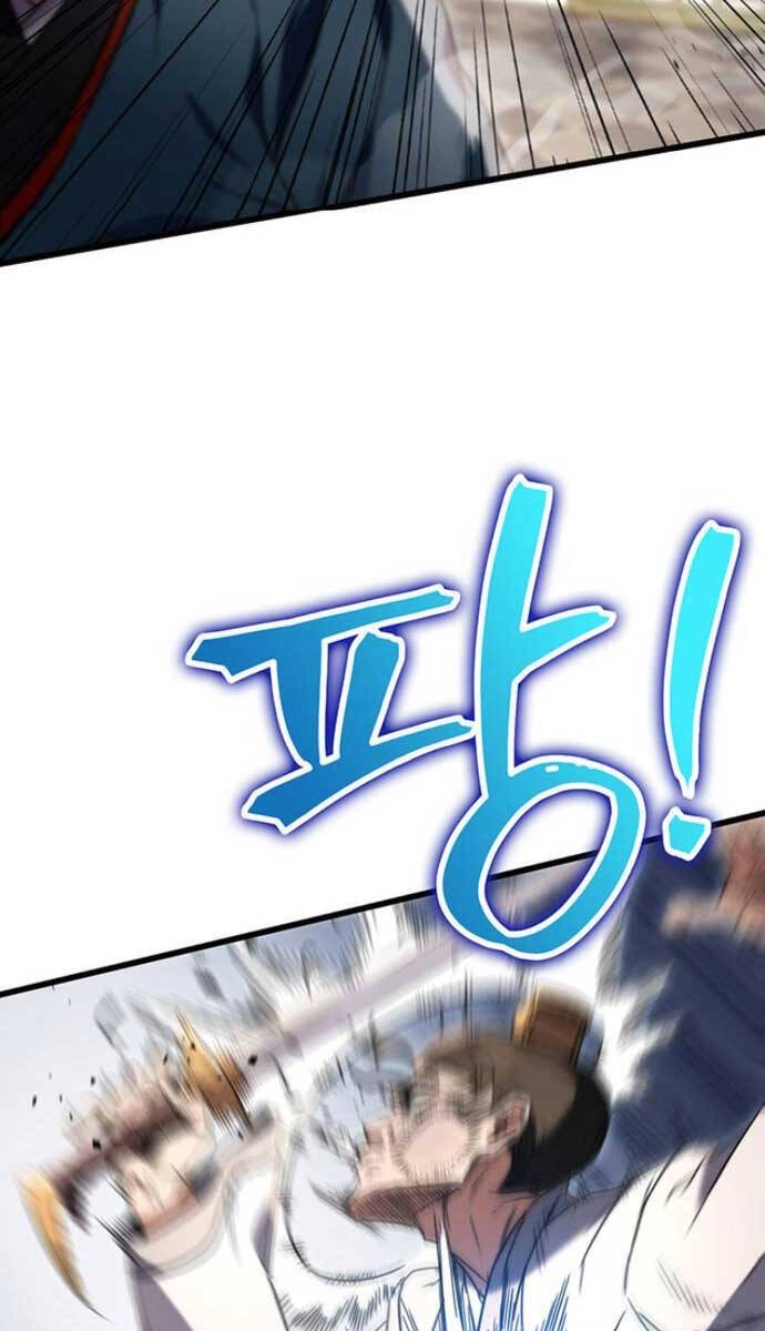 Thanh Kiếm Của Hoàng Đế Chapter 9 - 75