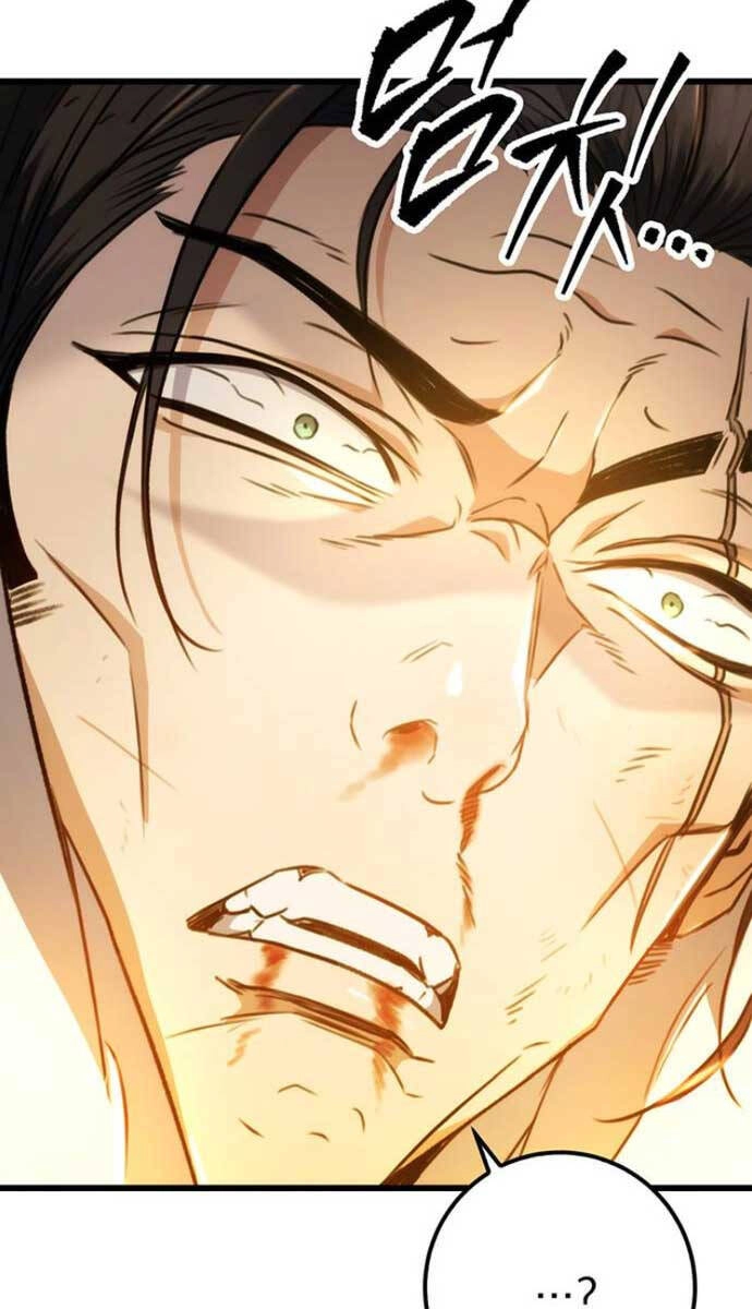 Thanh Kiếm Của Hoàng Đế Chapter 9 - 91