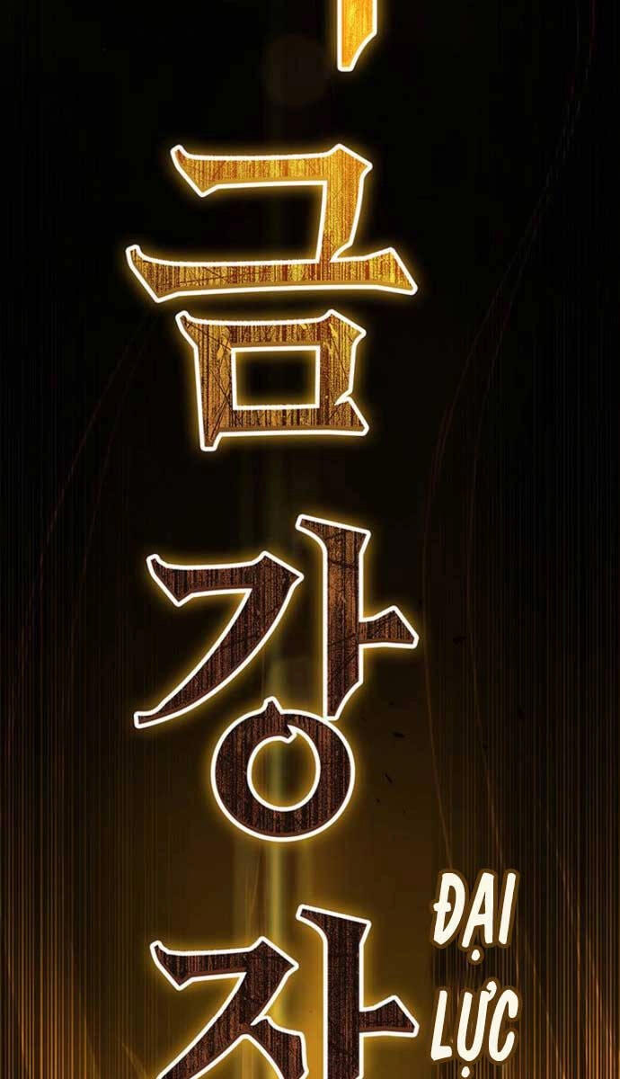 Thanh Kiếm Của Hoàng Đế Chapter 9 - 96