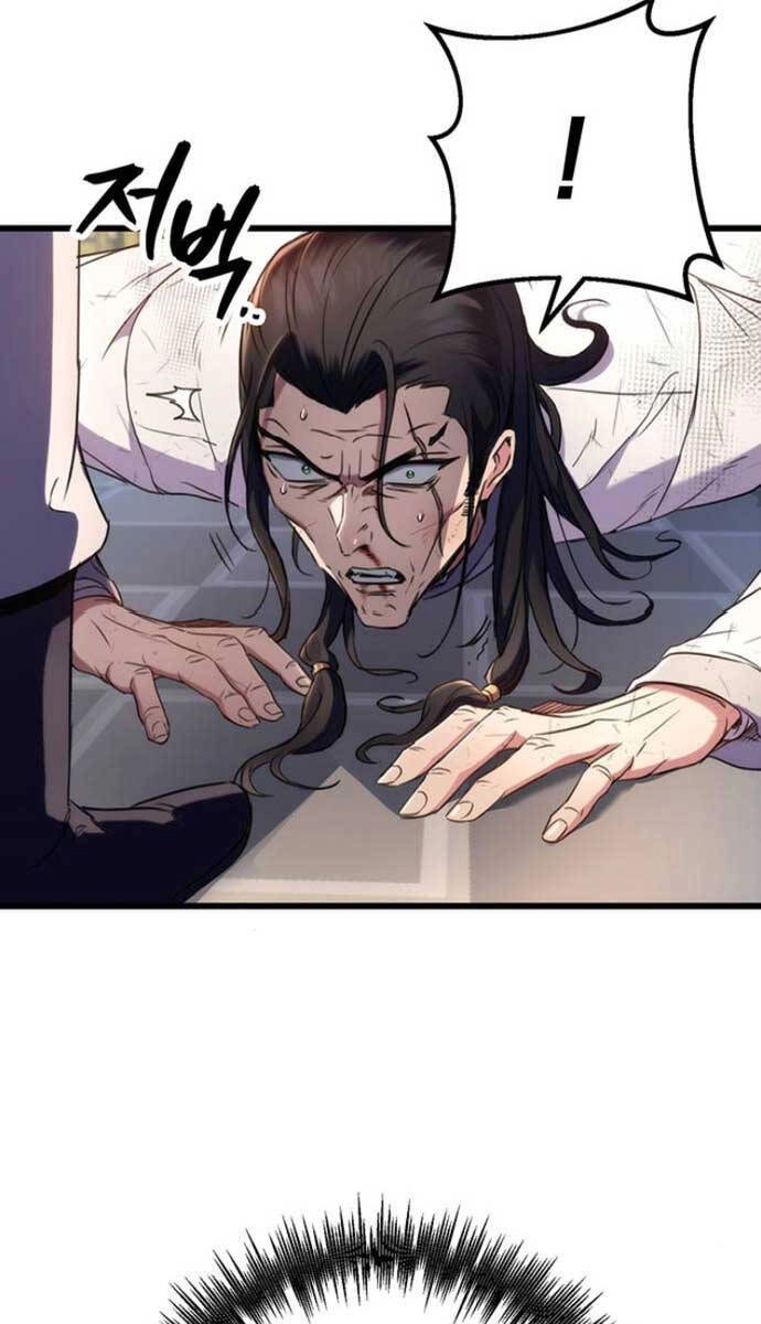 Thanh Kiếm Của Hoàng Đế Chapter 9 - 110