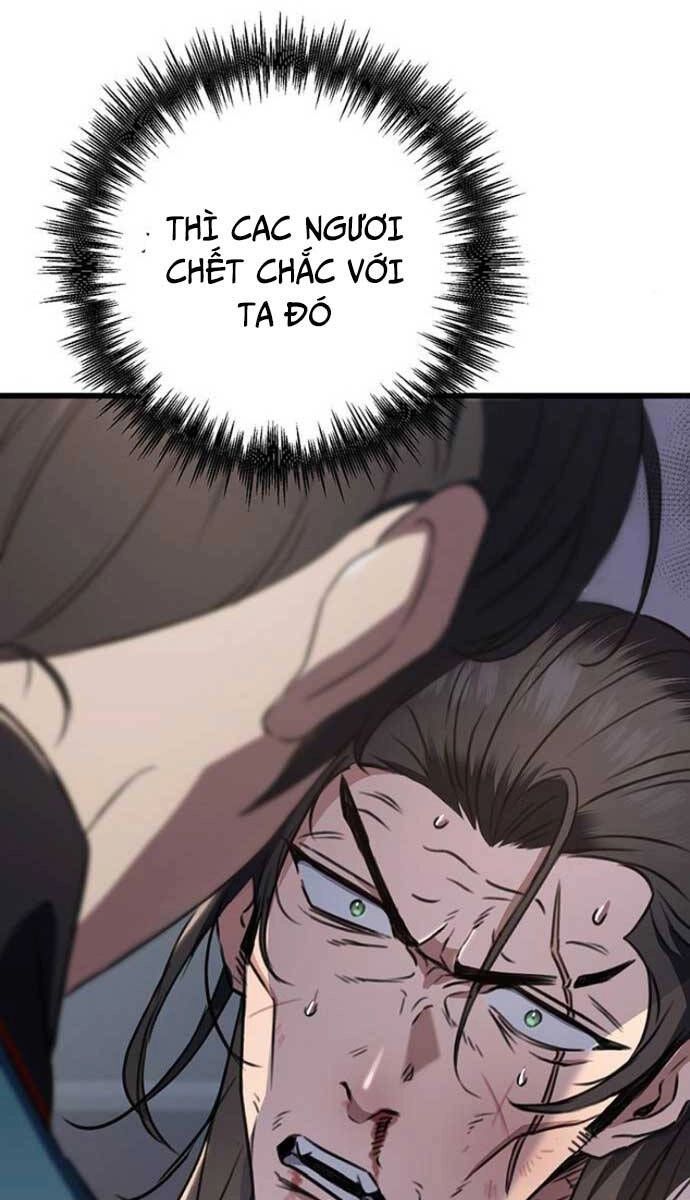 Thanh Kiếm Của Hoàng Đế Chapter 9 - 115