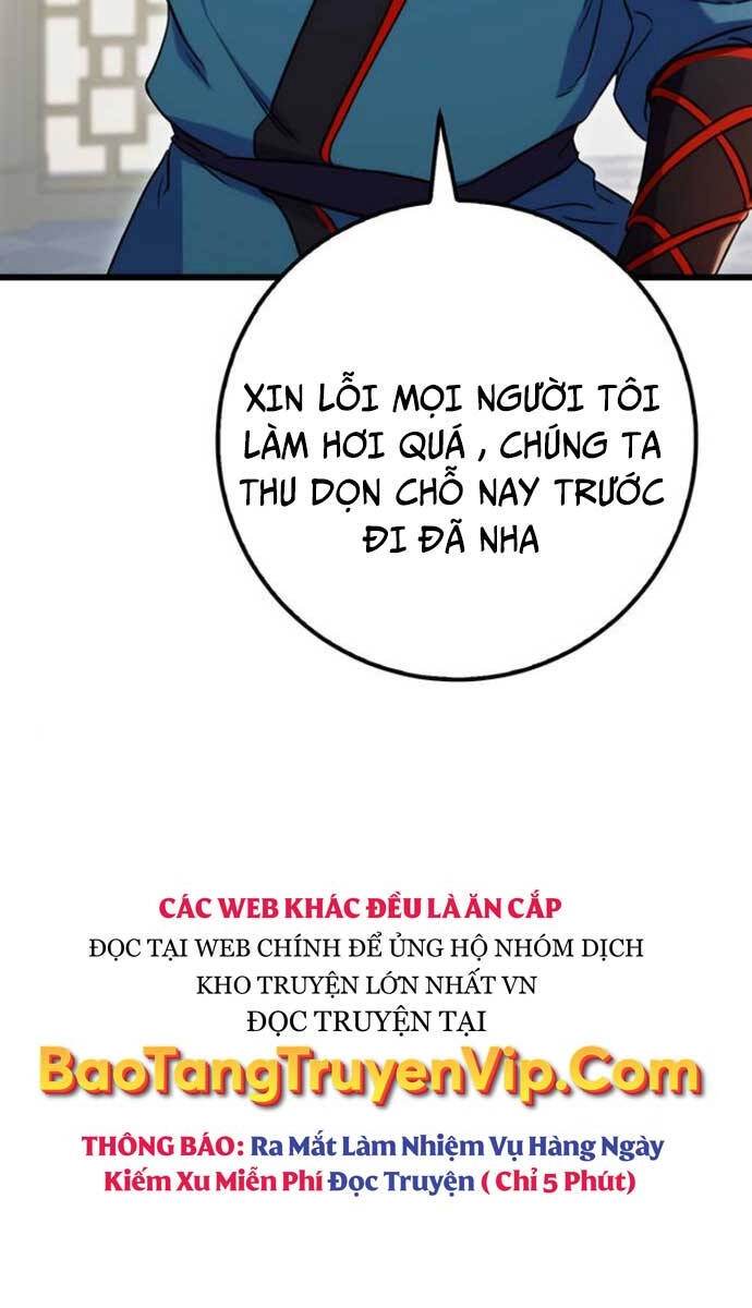 Thanh Kiếm Của Hoàng Đế Chapter 10 - 2