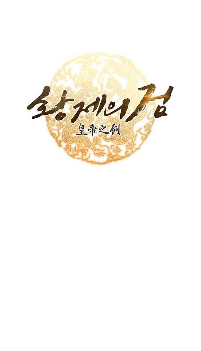 Thanh Kiếm Của Hoàng Đế Chapter 10 - 9