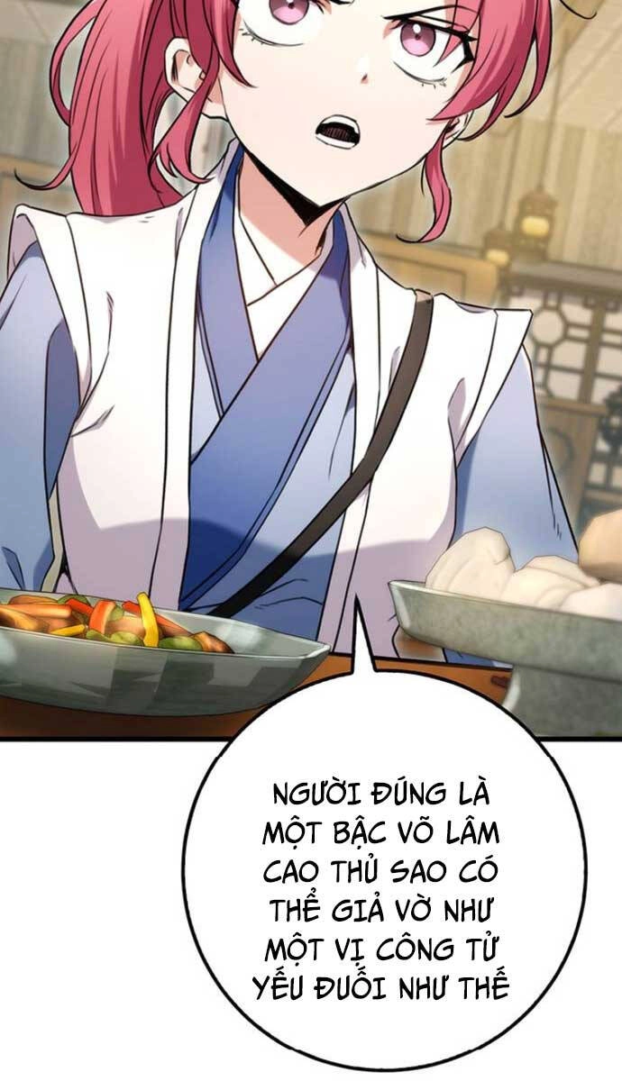 Thanh Kiếm Của Hoàng Đế Chapter 10 - 17